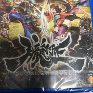 오보로 무라마사 PSVITA 일본어 새제품