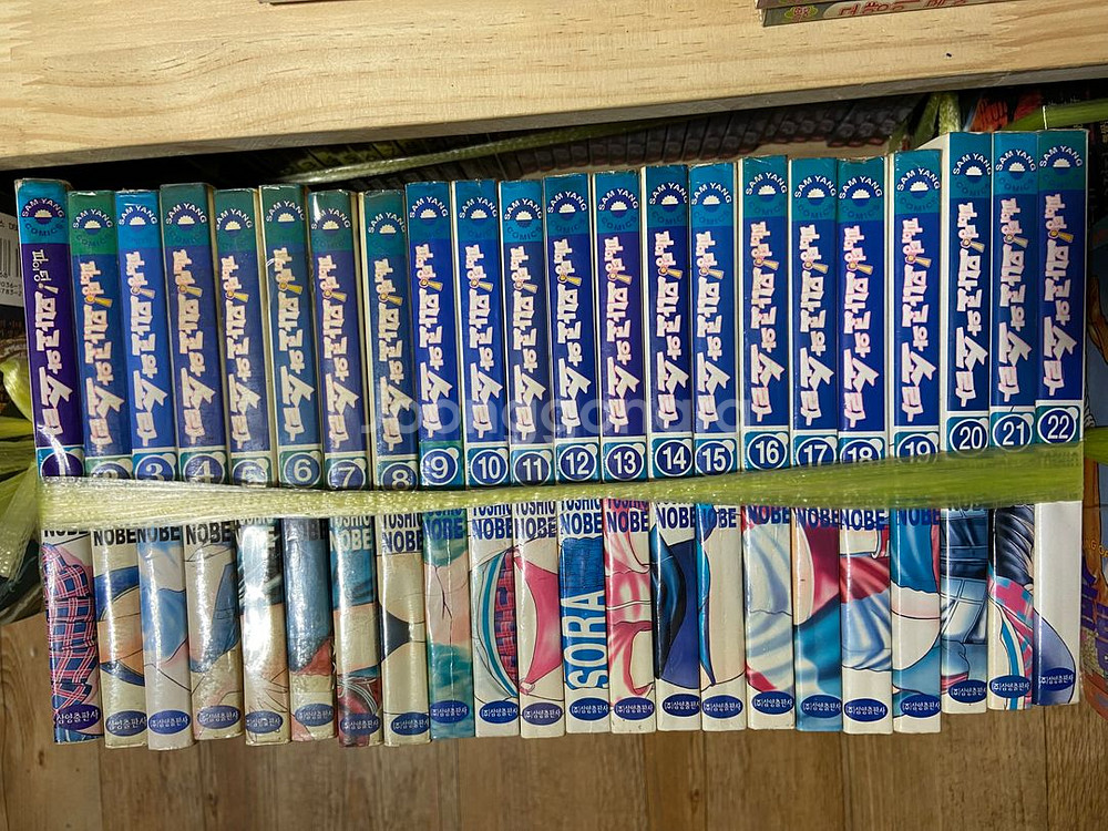 만화7 파이팅!모나코와 소라,레드데빌즈,크게휘두르며 등--0