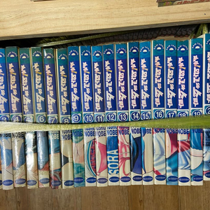 만화7 파이팅!모나코와 소라,레드데빌즈,크게휘두르며 등