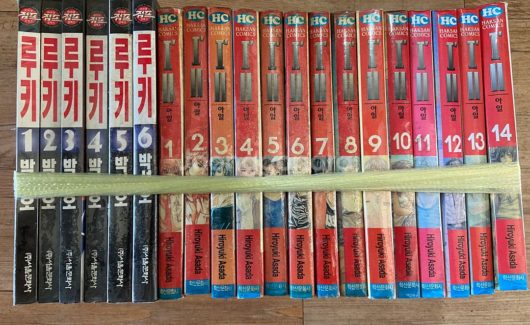 만화7 파이팅!모나코와 소라,레드데빌즈,크게휘두르며 등--3