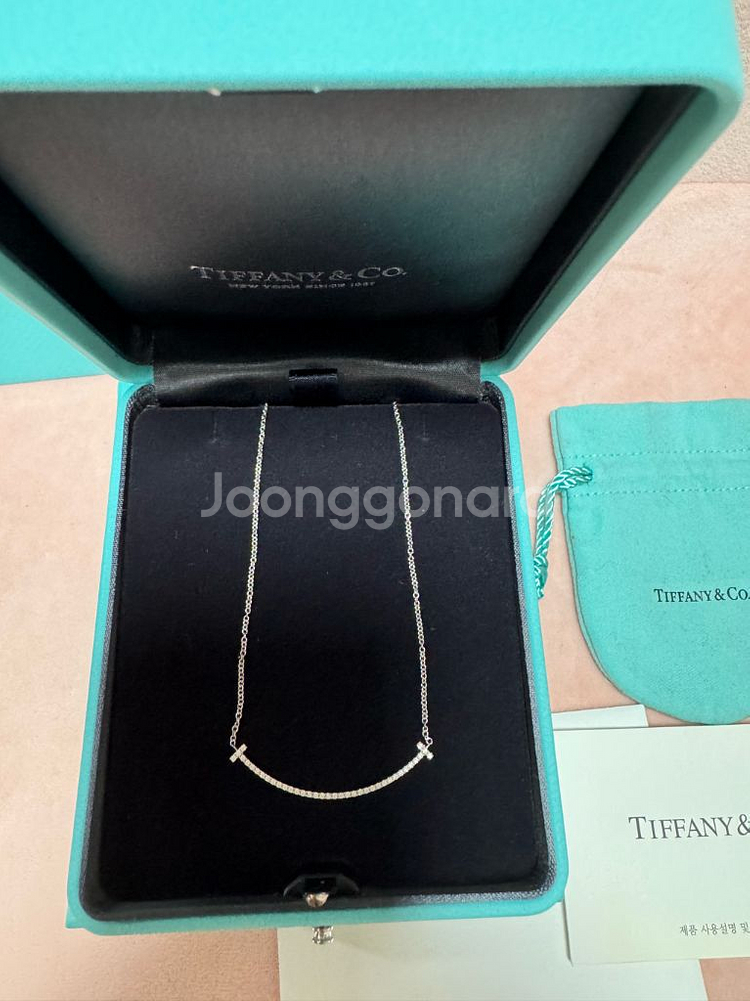 티파니 스마일목걸이 풀파베 화골--2