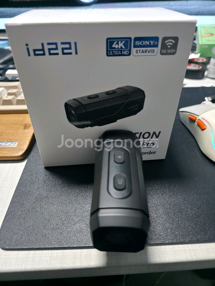 ID221 C5 PRO--0