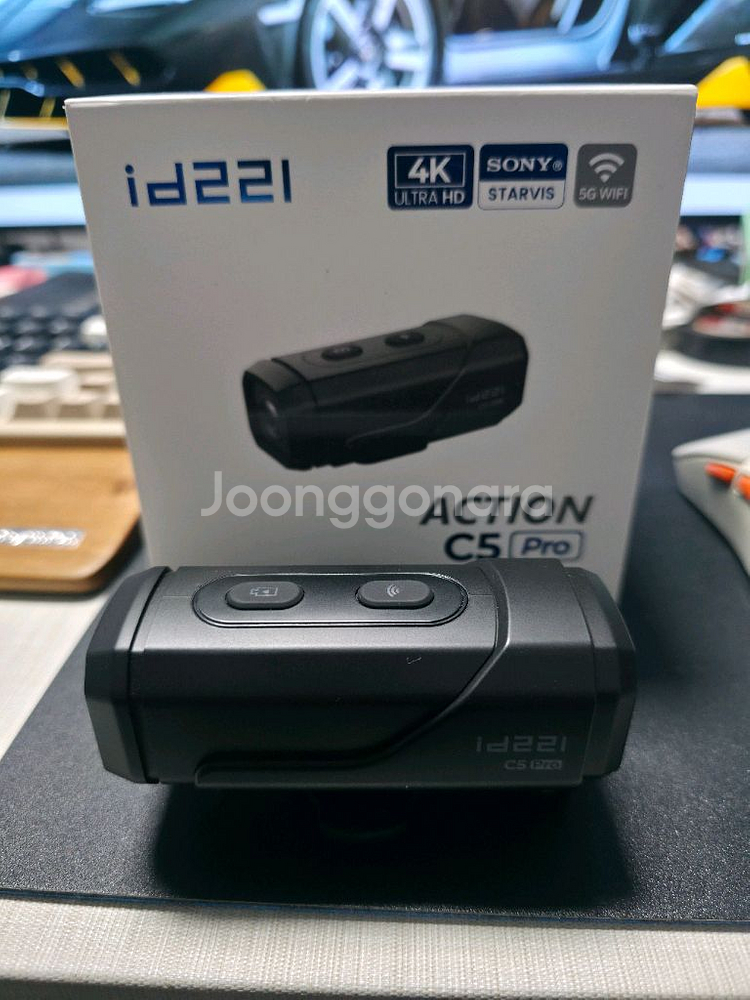 ID221 C5 PRO--2