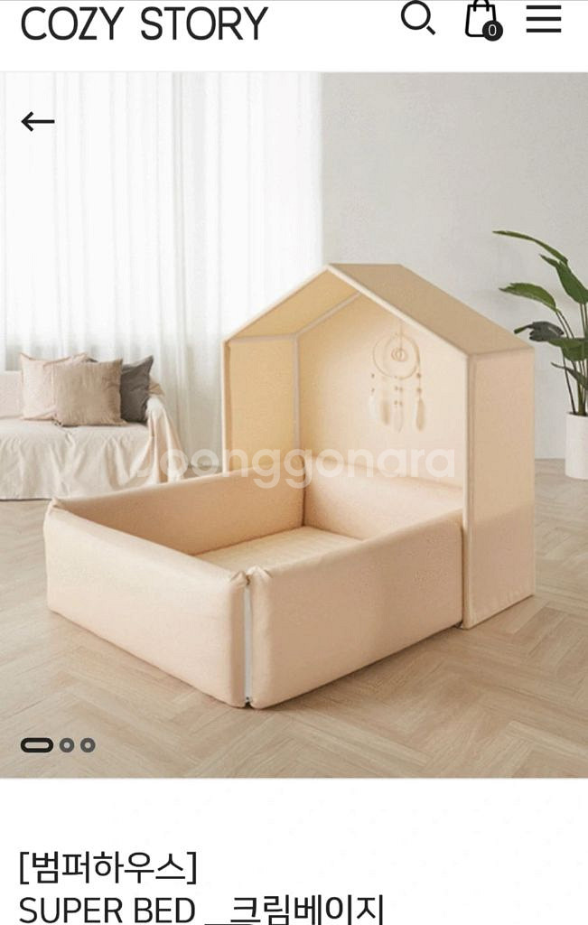 코지스토리 패밀리사이즈 하이가드 범퍼침대 + 레우토토퍼--1