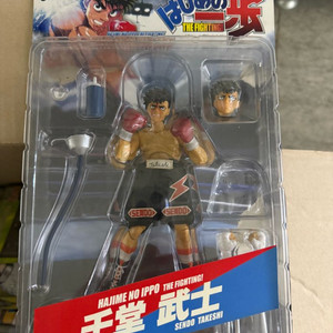 더파이팅피규어