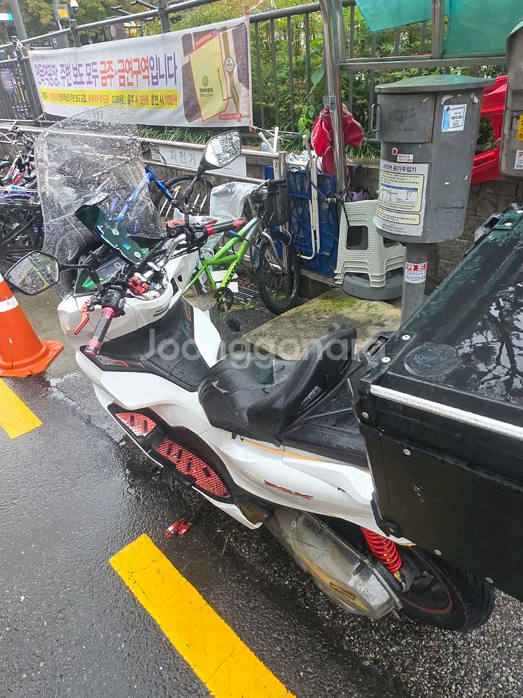 pcx125 구변o--1