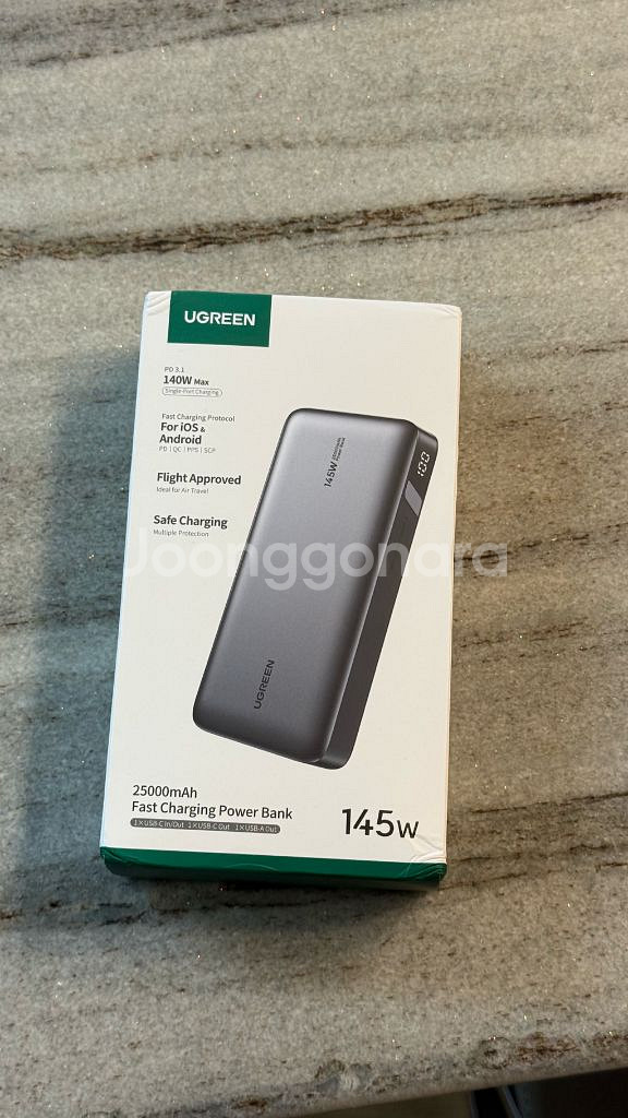 유그린 보조배터리 140W 25000mAh 기내반입가능--0