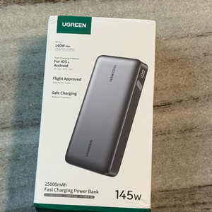 유그린 보조배터리 140W 25000mAh 기내반입가능