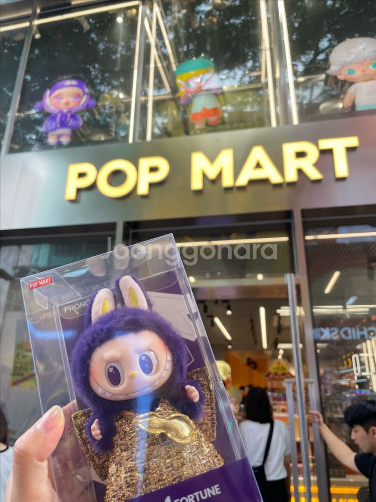 미개봉 새상품 팝마트 정품 라부부 행운의요정 프로나운스--0