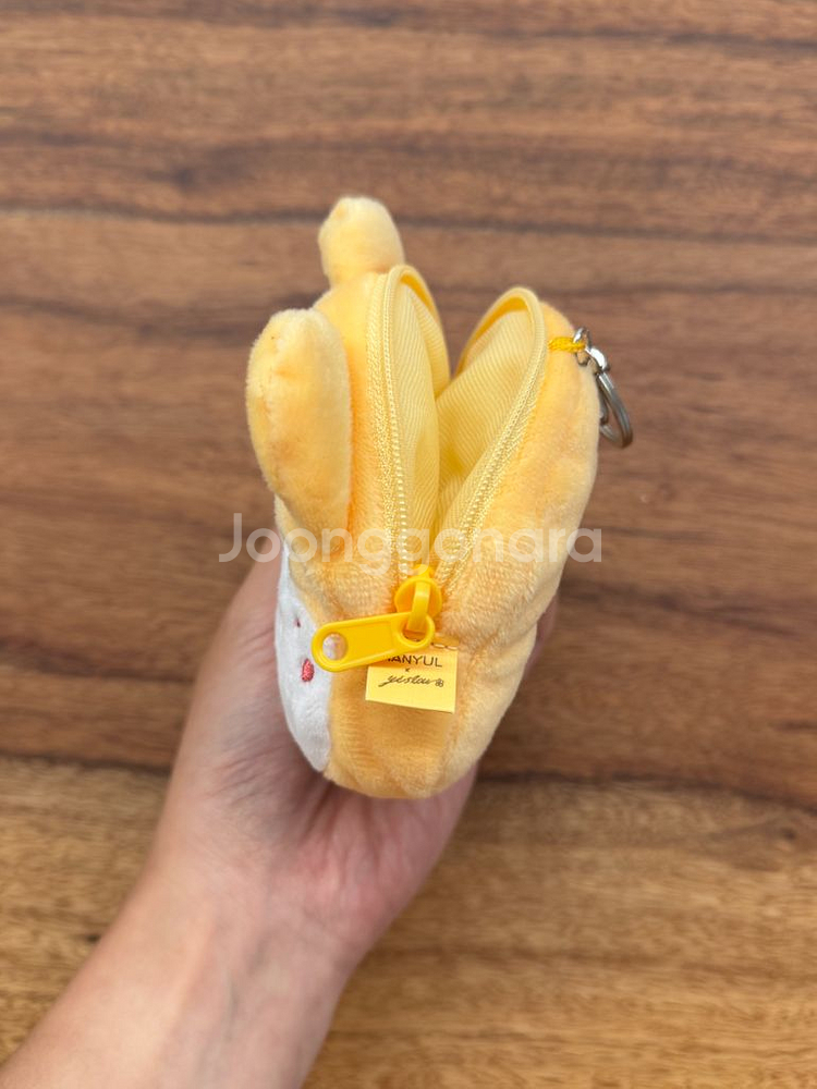 이슬로 파우치 키링, 파피묭 미니 바둑이 키링--2