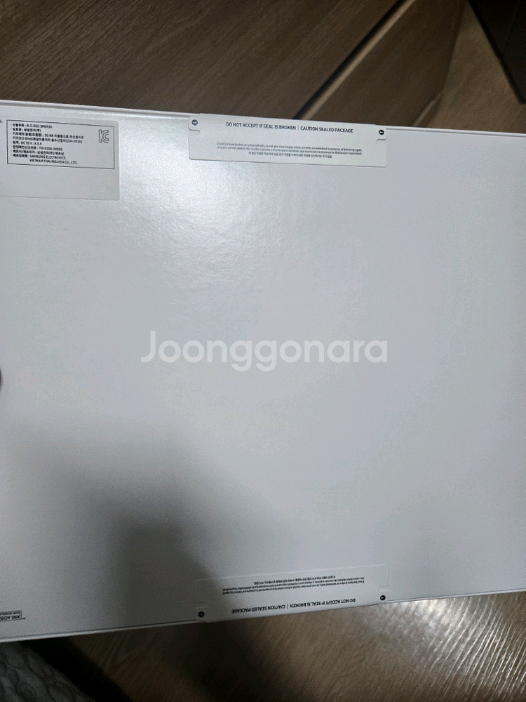 갤럭시탭s10울트라 wifi 512gb 미개봉--1