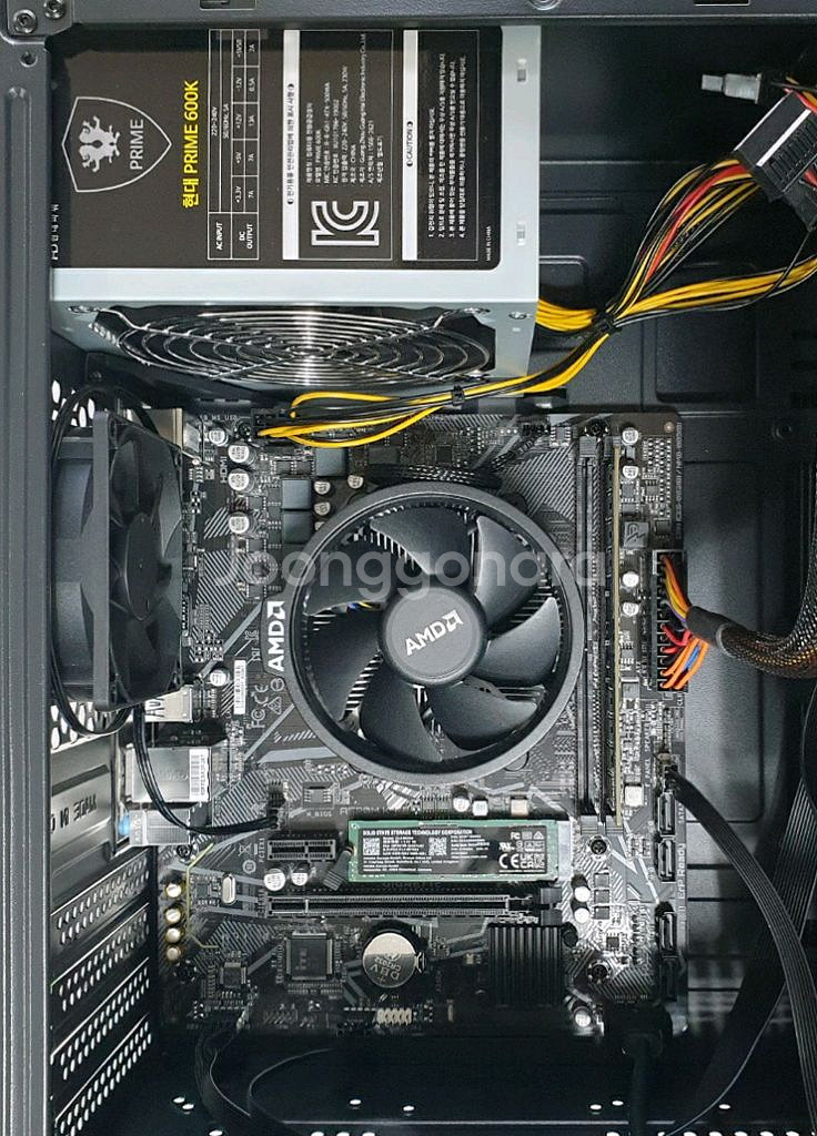 새컴퓨터 3200G(쿼드코어) 사무용 램8G 본체--2