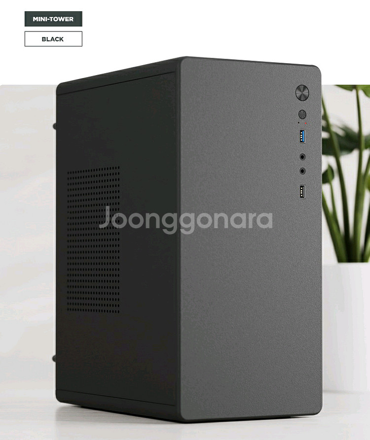 새컴퓨터 3200G(쿼드코어) 사무용 램8G 본체--0