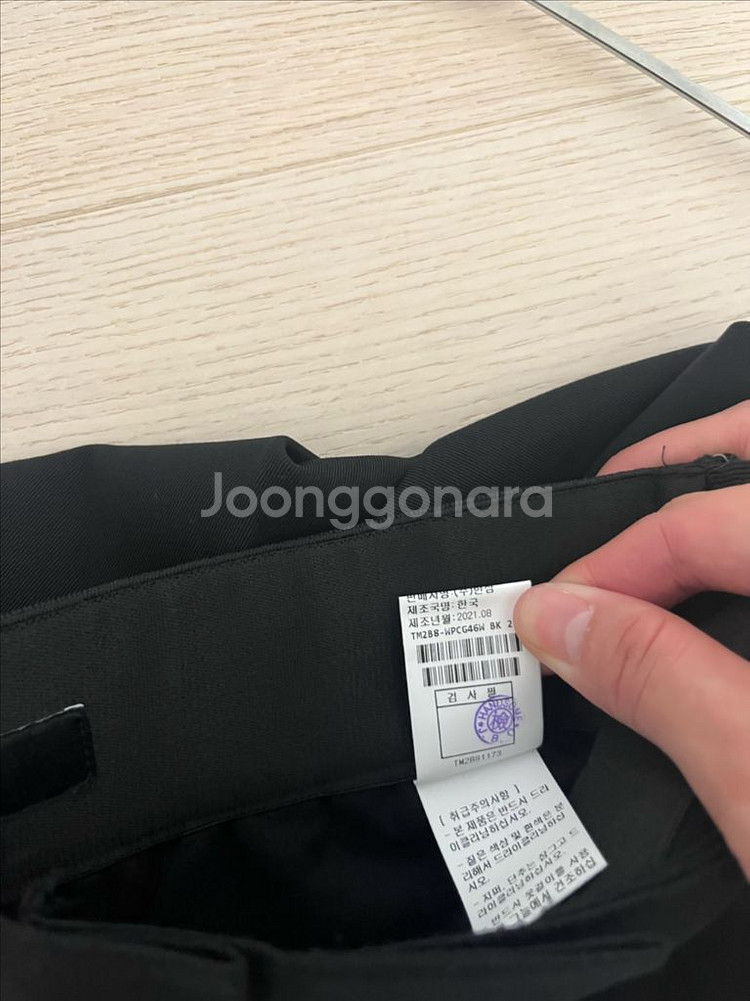 타임 플리츠 치마바지(블랙)--4