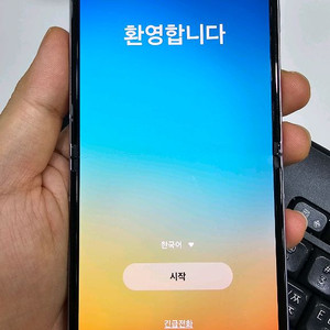 갤럭시 z플립3 5g 256gb 라벤더