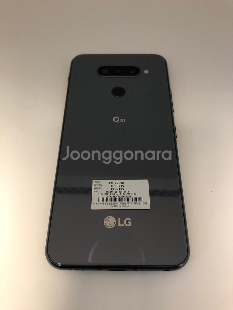LG Q70 블랙 깔끔 기기 판매(91897)--1