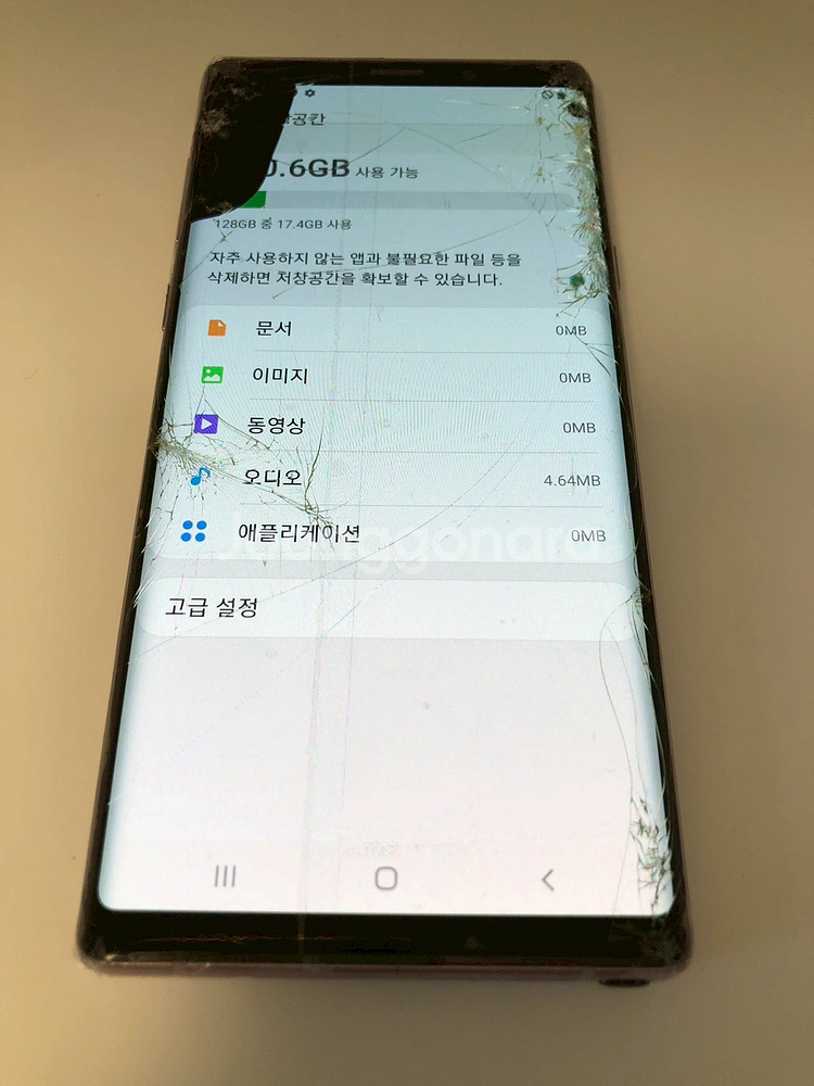 갤럭시 노트9 퍼플 기기 판매(84389)--7