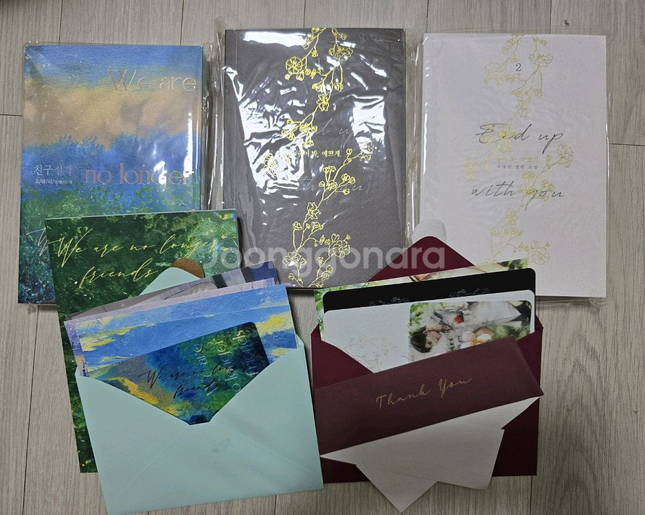 오대리 로맨스소설 개인지 울어봐, 예쁘게&친구실격--0