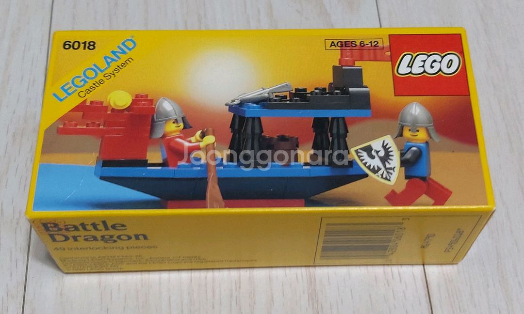 올드레고 캐슬 6018 새제품 MISB 판매--0