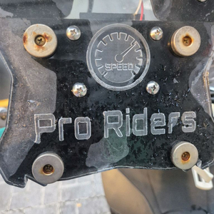 듀얼 자석거치대