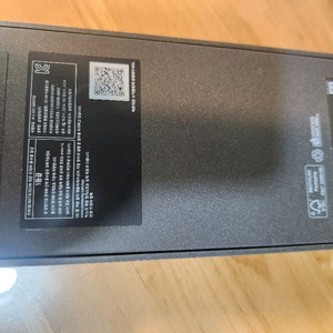 갤럭시 S25 울트라 512GB 자급제 새상품
