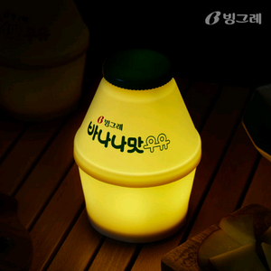 빙그레 팝업 바나나우유맛 무드등