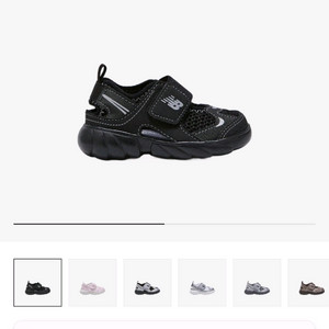 뉴발란스 프리들 120 뉴발 프리들 120 검정