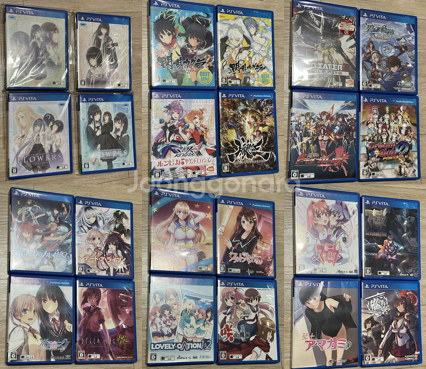 PS VITA 기기 + 게임타이틀 33개 일괄 판매--0