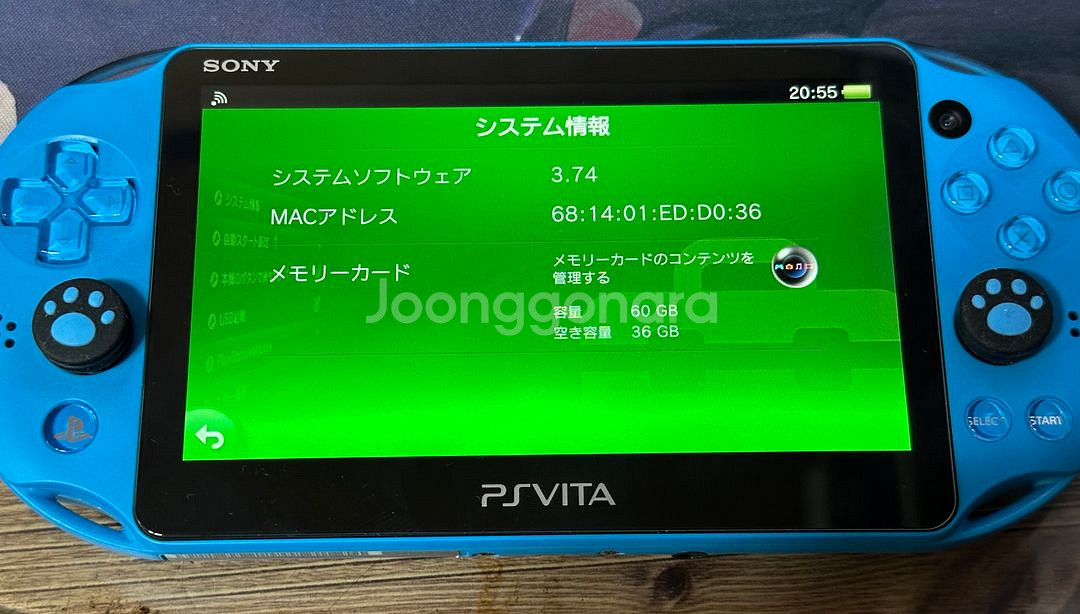 PS VITA 기기 + 게임타이틀 33개 일괄 판매--3