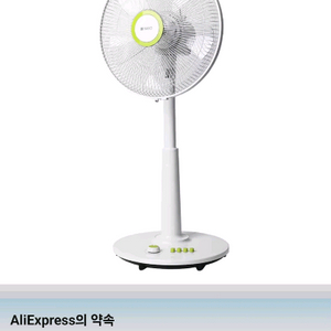 니코기본형스탠드선풍기14인치DLF-2860