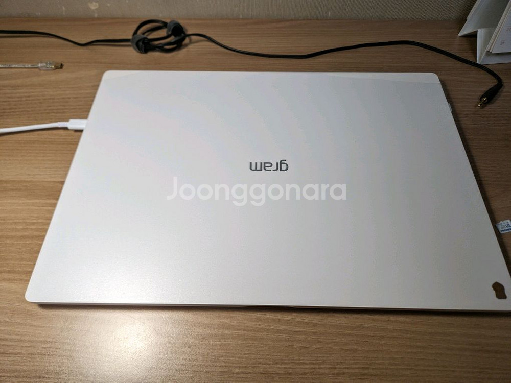 2025 그램 프로 17 4050 ultra 7 255--2