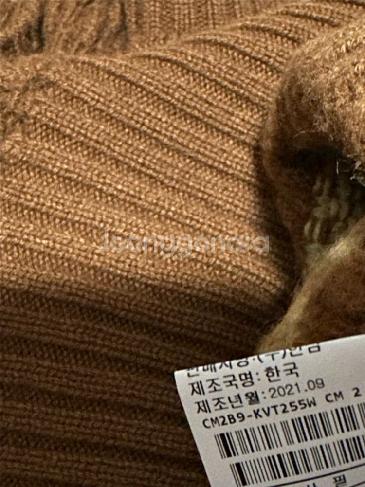 더캐시미어 베스트--1