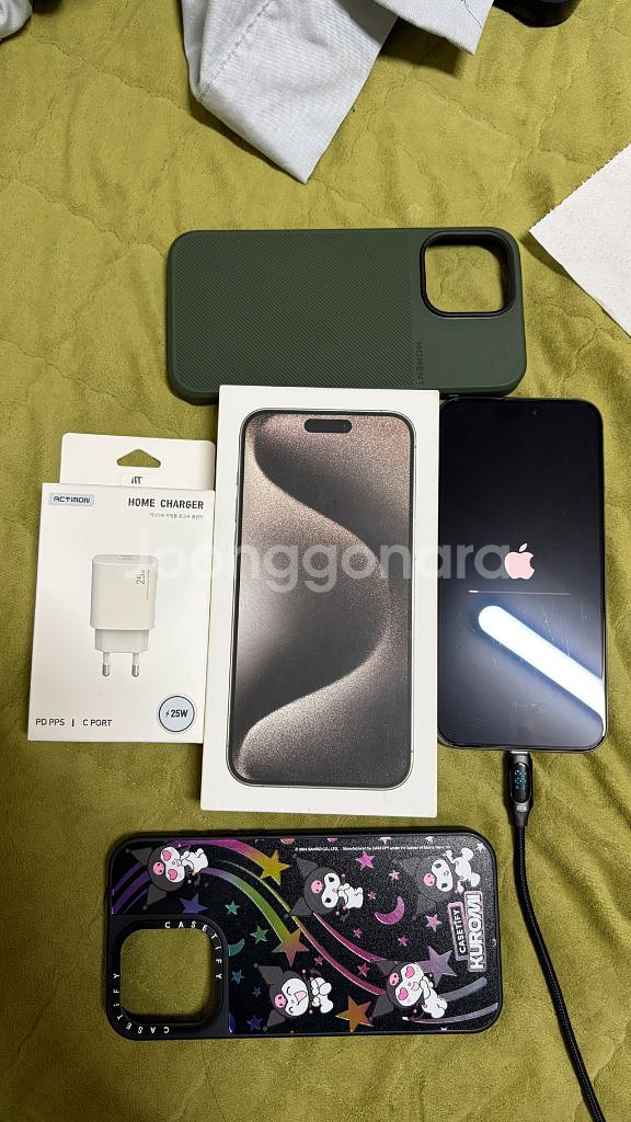 아이폰 15 프로맥스 256--0