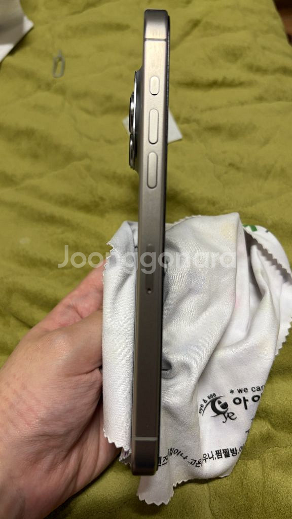 아이폰 15 프로맥스 256--7