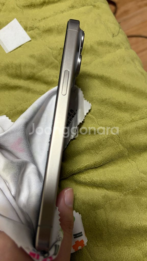 아이폰 15 프로맥스 256--5