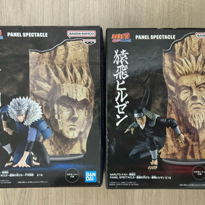 나루토 3대호카게 피규어 미개봉 판매합니다