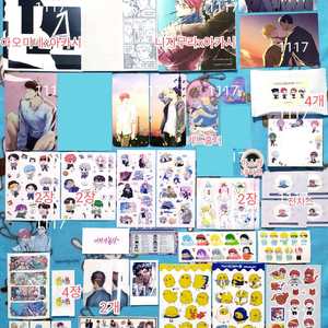 쿠로코의 농구 스티커 비공식 굿즈 엽서 회지 키링 포카