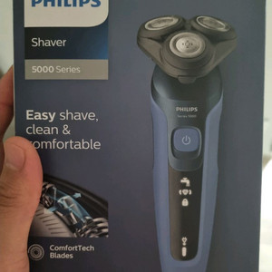 남성 PHILIPS 자동면도기 풀박스팝니다