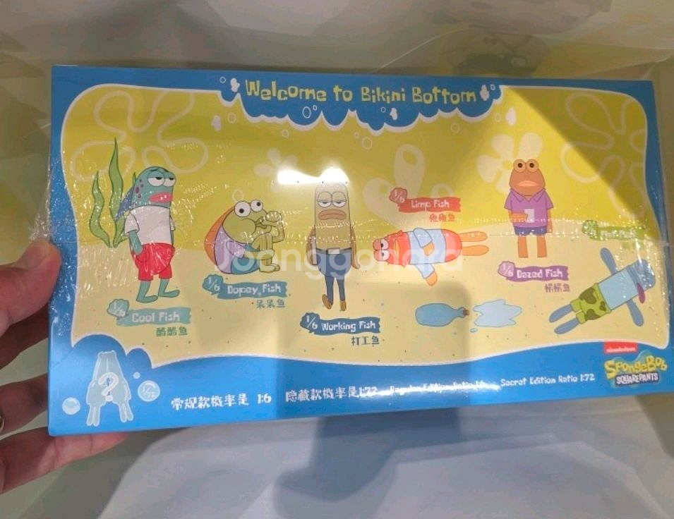 [팝마트] 스폰지밥 비키니시티 버디즈윔지컬 플러시 주민--0