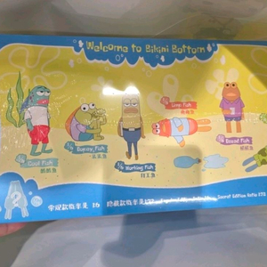 [팝마트] 스폰지밥 비키니시티 버디즈윔지컬 플러시 주민