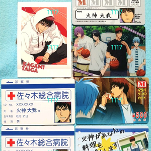 쿠로바스 쿠농 카가미 파샤코레 버라카 포토카드 포카