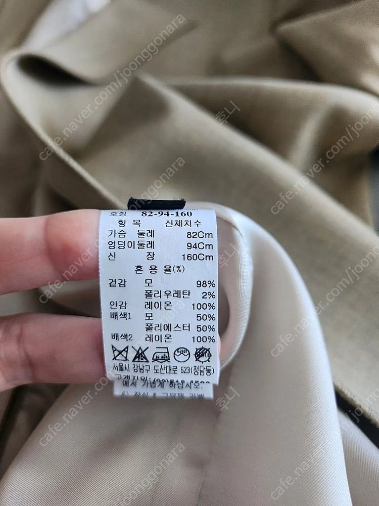 랑방레터링자켓--7