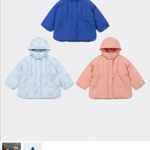 아프리콧스튜디오 사파리패딩 110 새상품