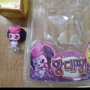 티니핑 앙대핑 피규어