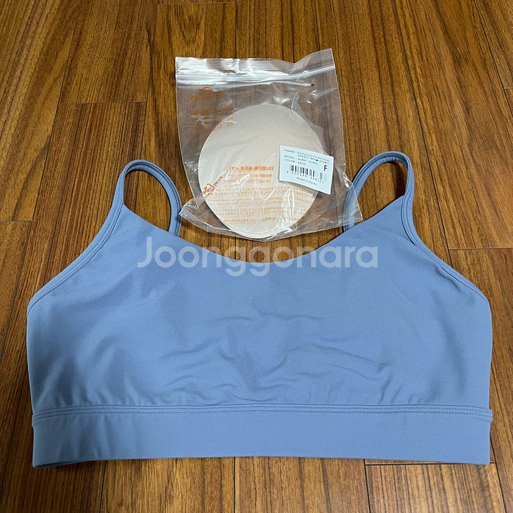 필라테스복 안다르 브라탑 크롭탑 m--0