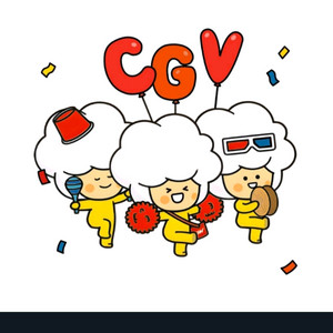 cgv1+1 콤보 - 4800원(~11/30)