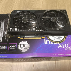 ASRock ACR B580 12GB, 1050Ti