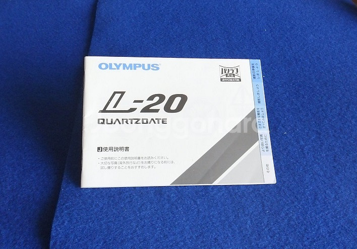 # 디지털 필름카메라 OLYMPUS L-20 #--9