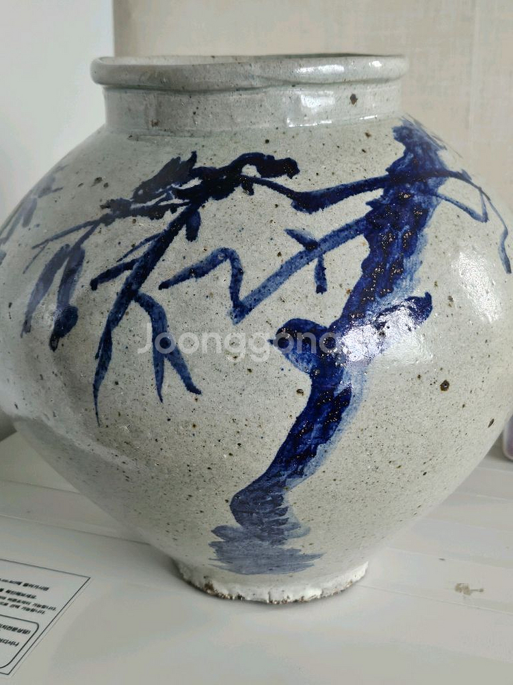 도자기항아리29cm--2