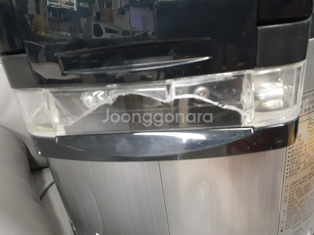 영업용 쿠쿠 전기 밥솥 CR-3021B 30인용--2